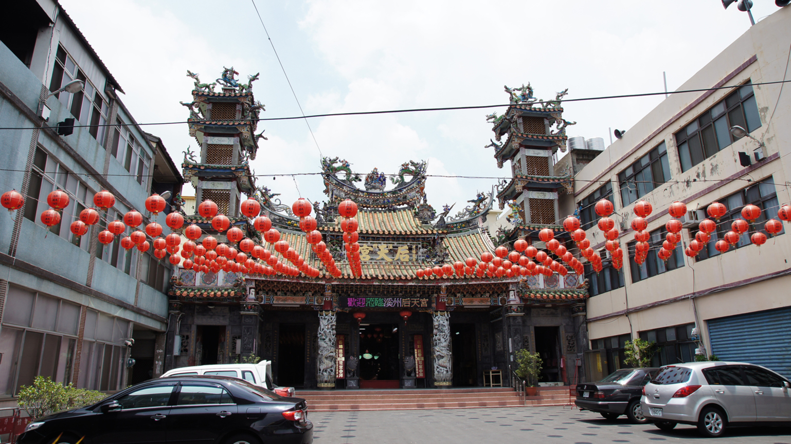 彰化縣溪州鄉-后天宮