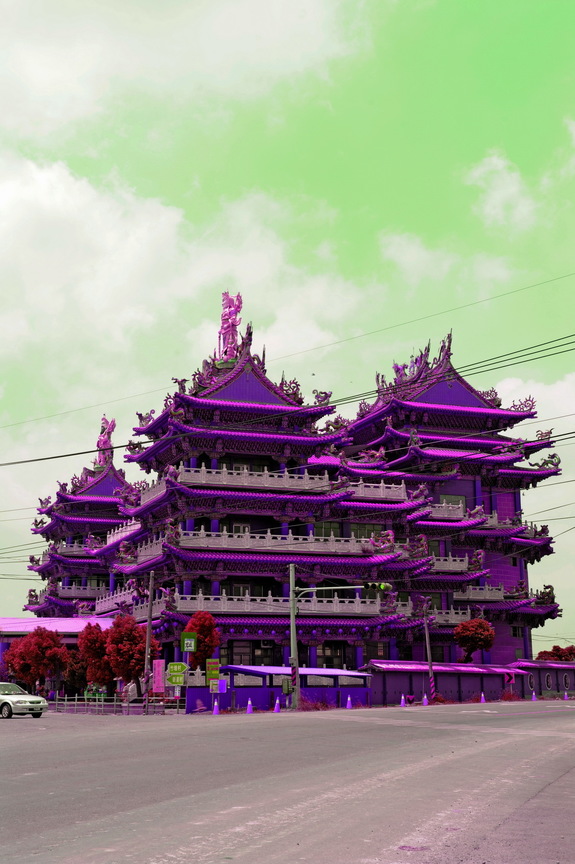 竹塘
