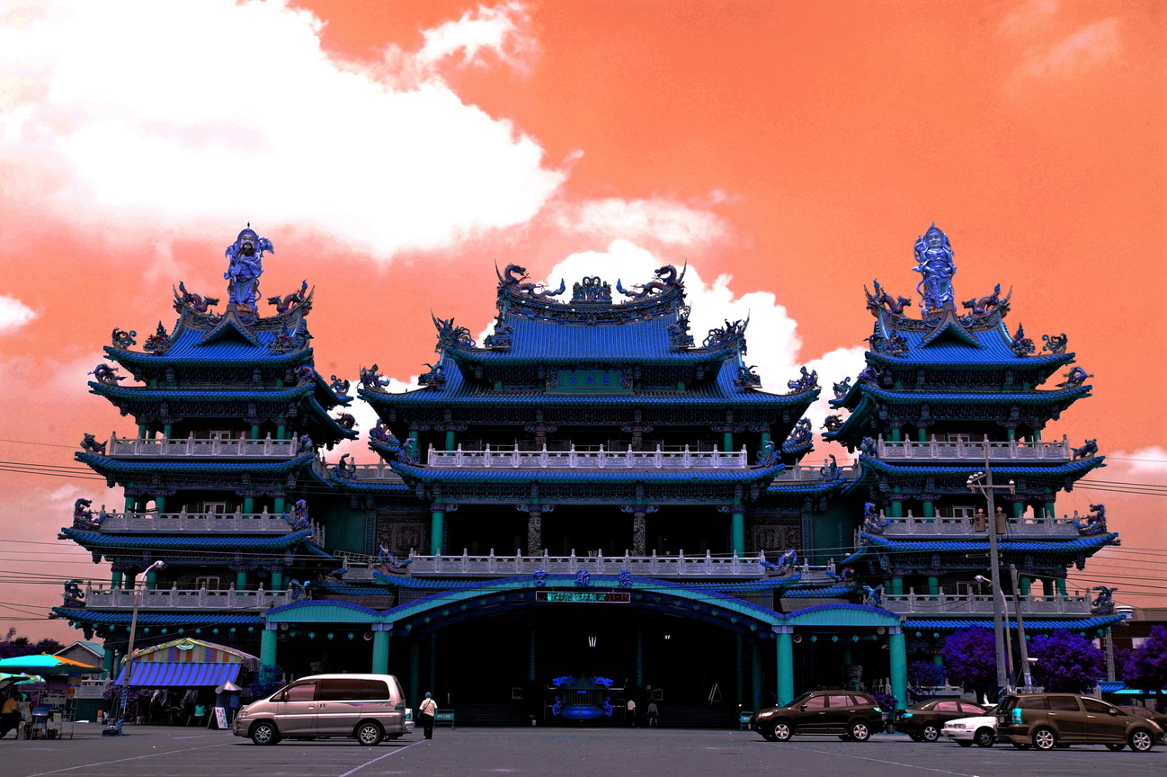 竹塘