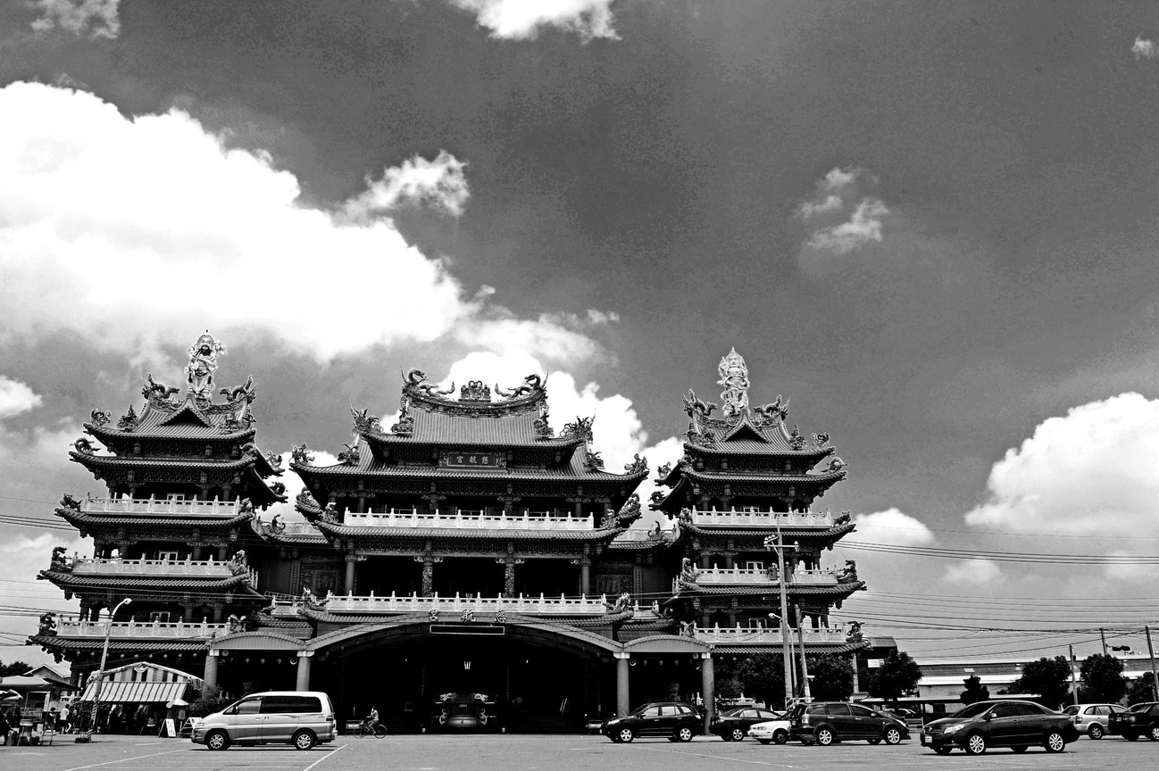 竹塘