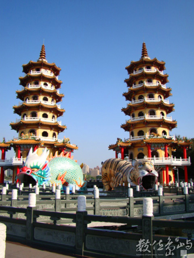 高雄市左營區-龍虎塔