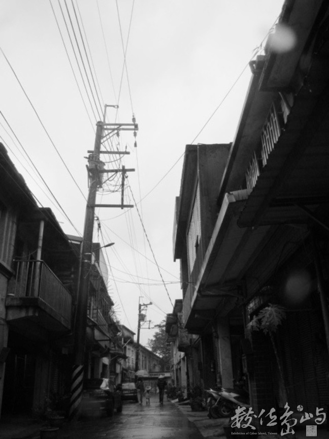 新北市平溪區-十分老街