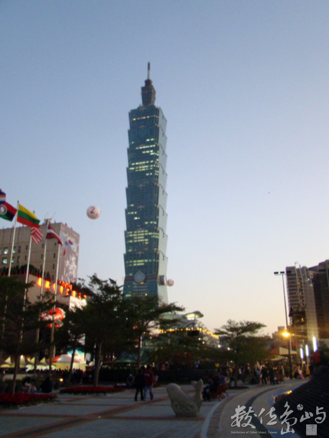 台北市信義區-101