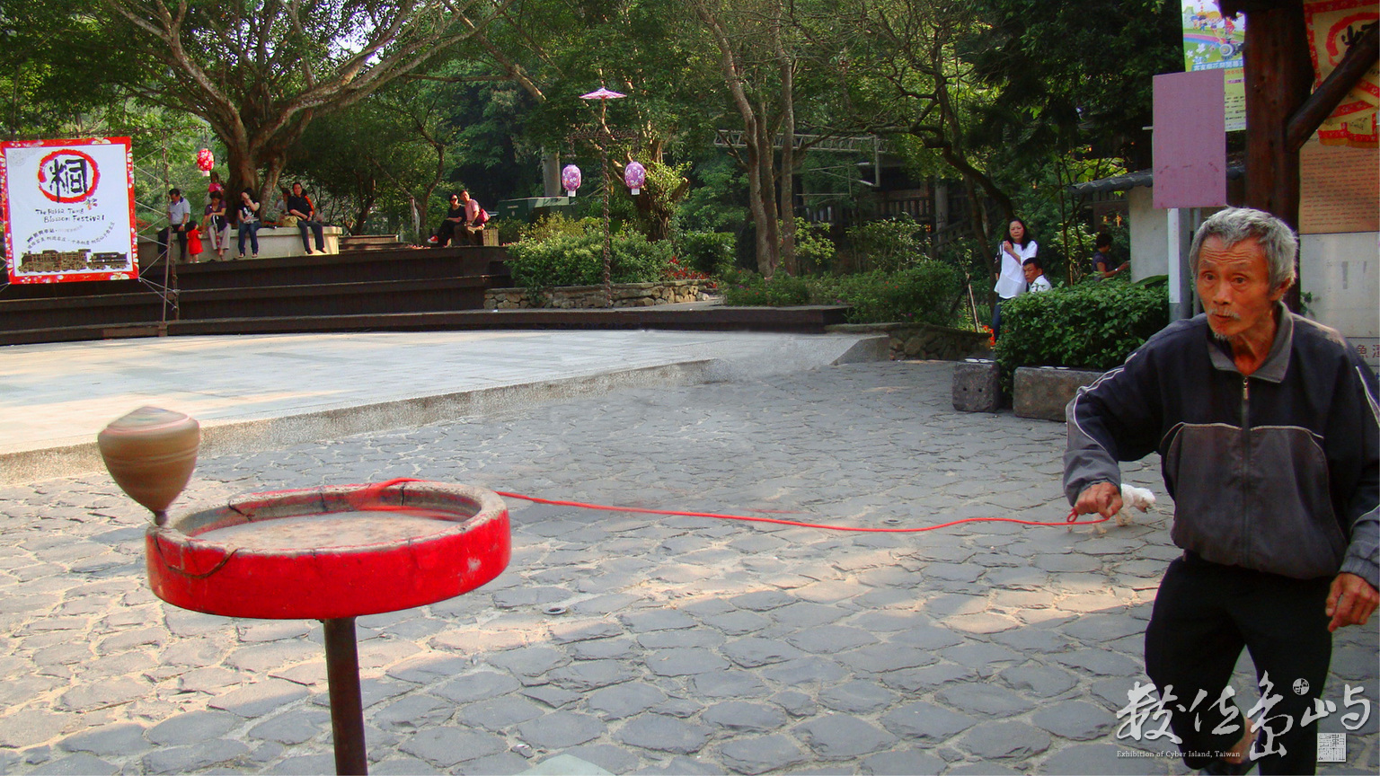 苗栗縣三義鄉-勝興車站