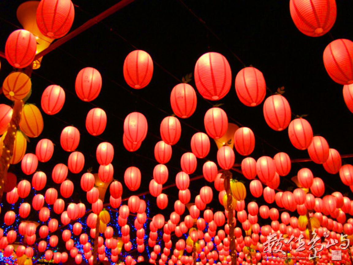 苗栗縣竹南鎮-台灣燈會