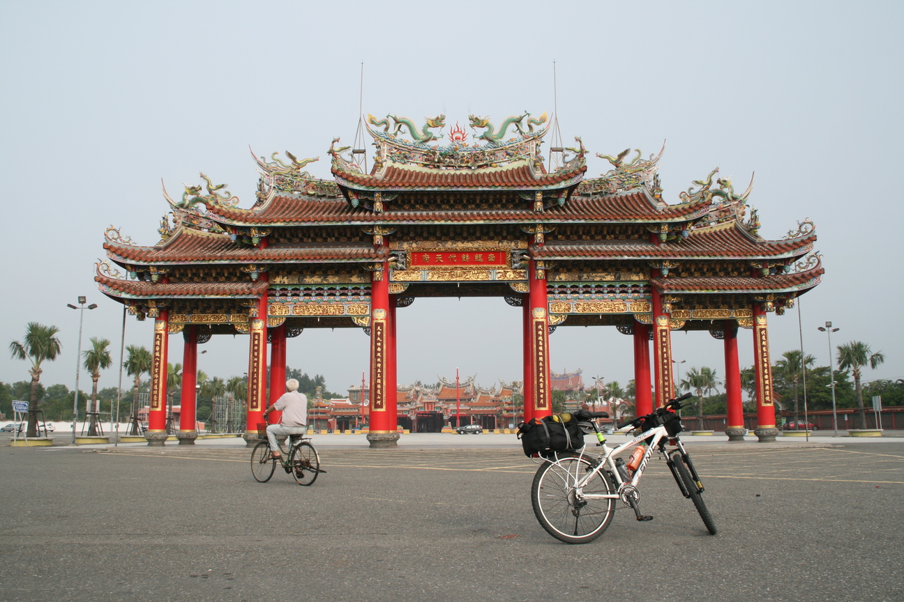 台南市北門區-南鯤鯓代天府