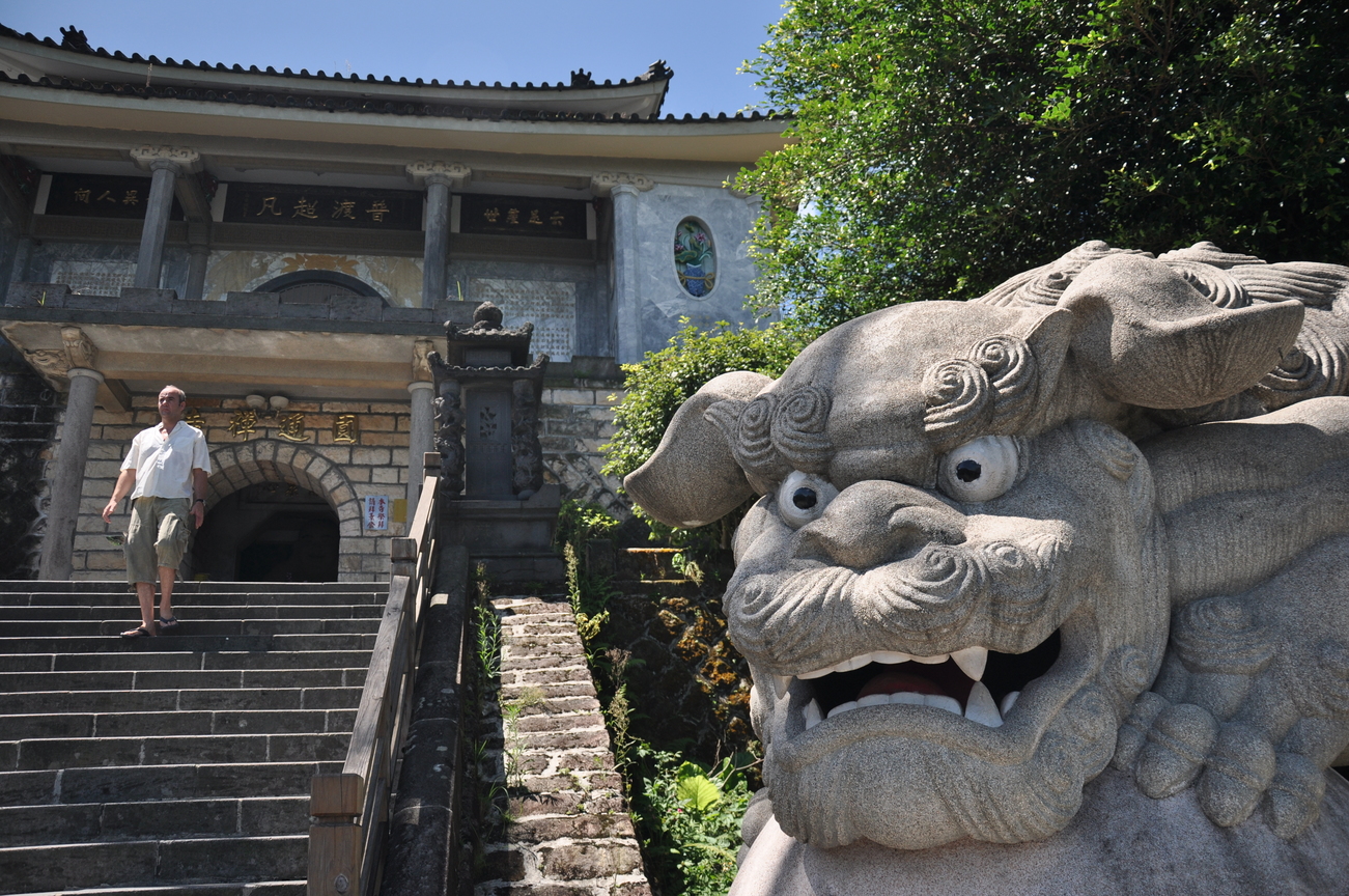 新北市中和區-圓通寺