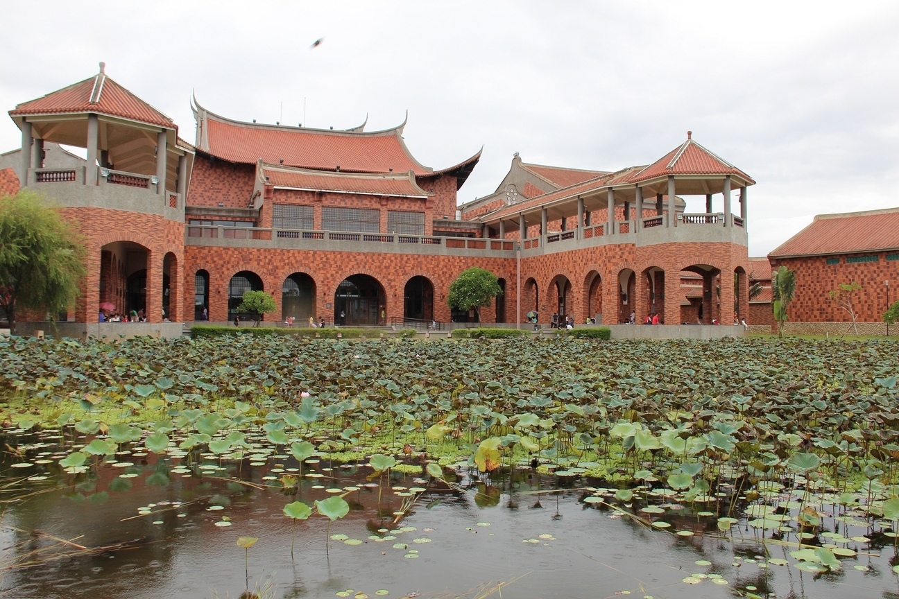 嘉義縣民雄鄉-嘉義縣表演藝術中心