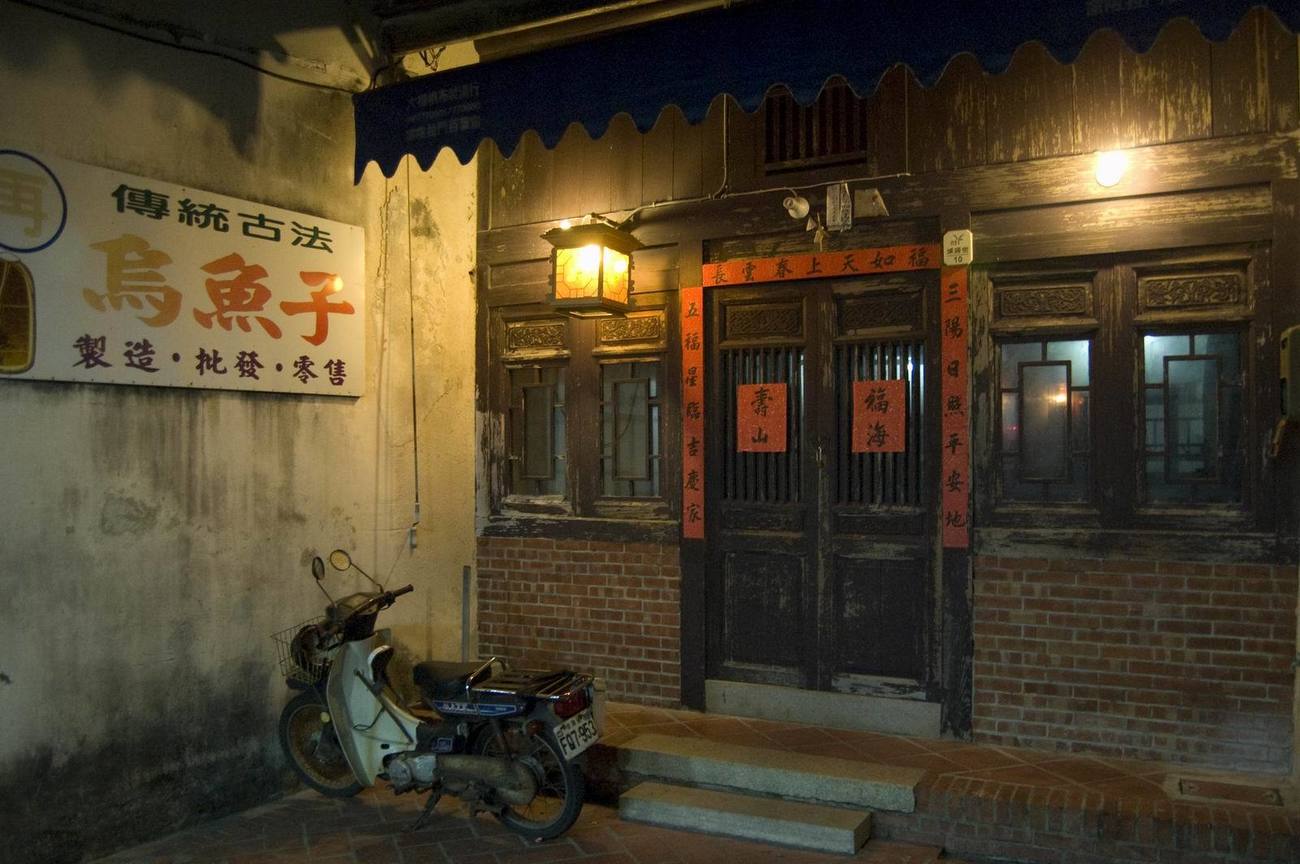 彰化縣鹿港鎮-夜攝鹿港老街