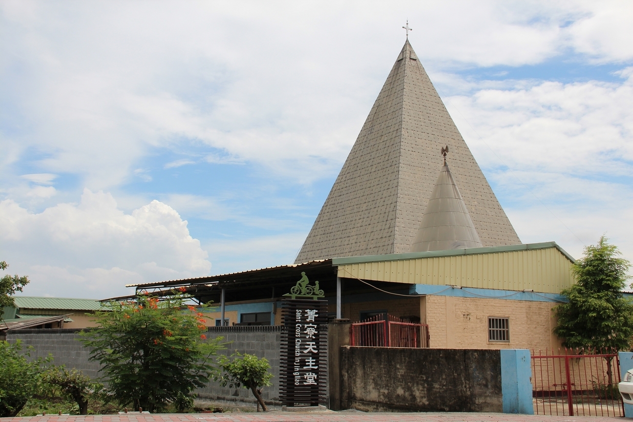 台南市後壁區-菁寮聖十字架堂