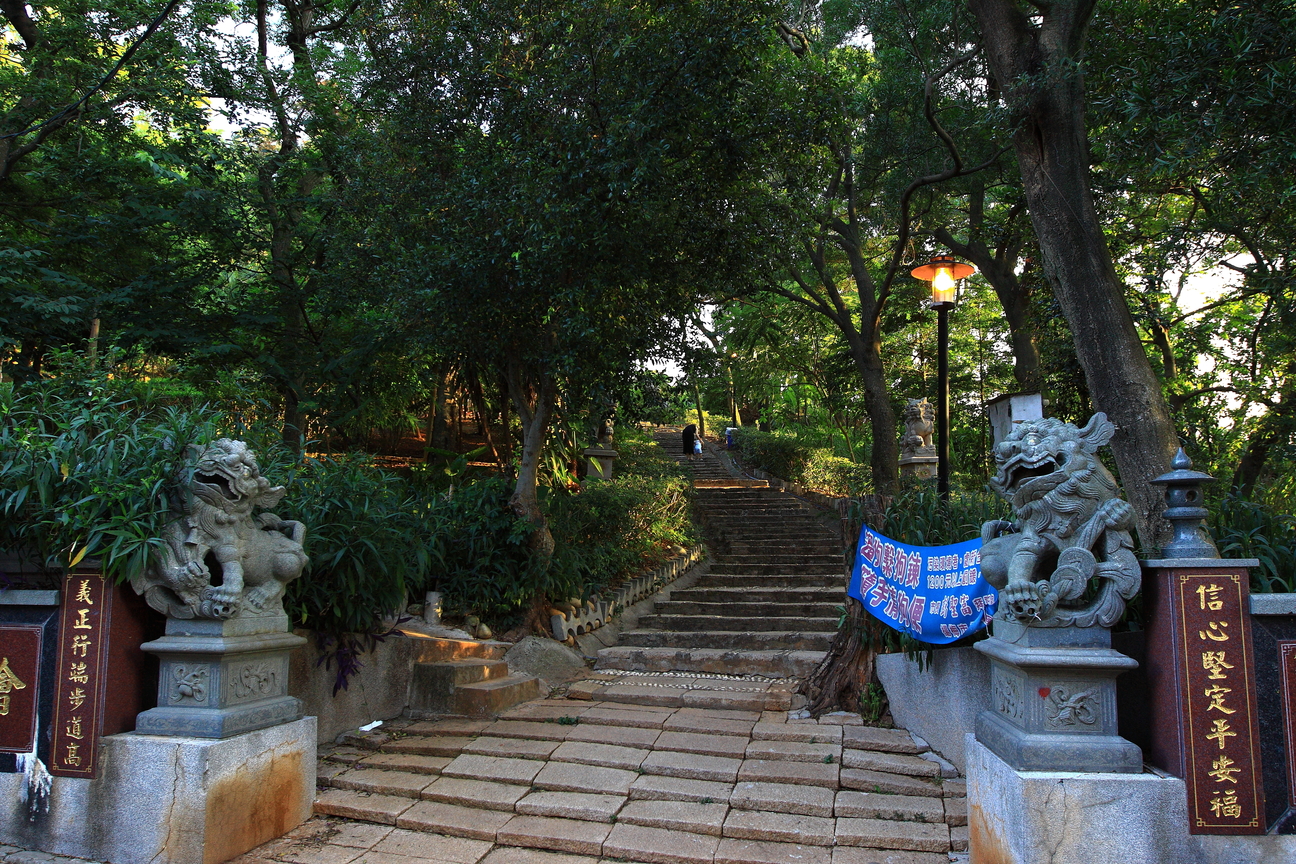 桃園縣楊梅市-貴山公園