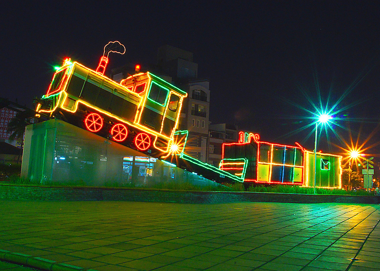 雲林縣斗南鎮-火車站前廣場