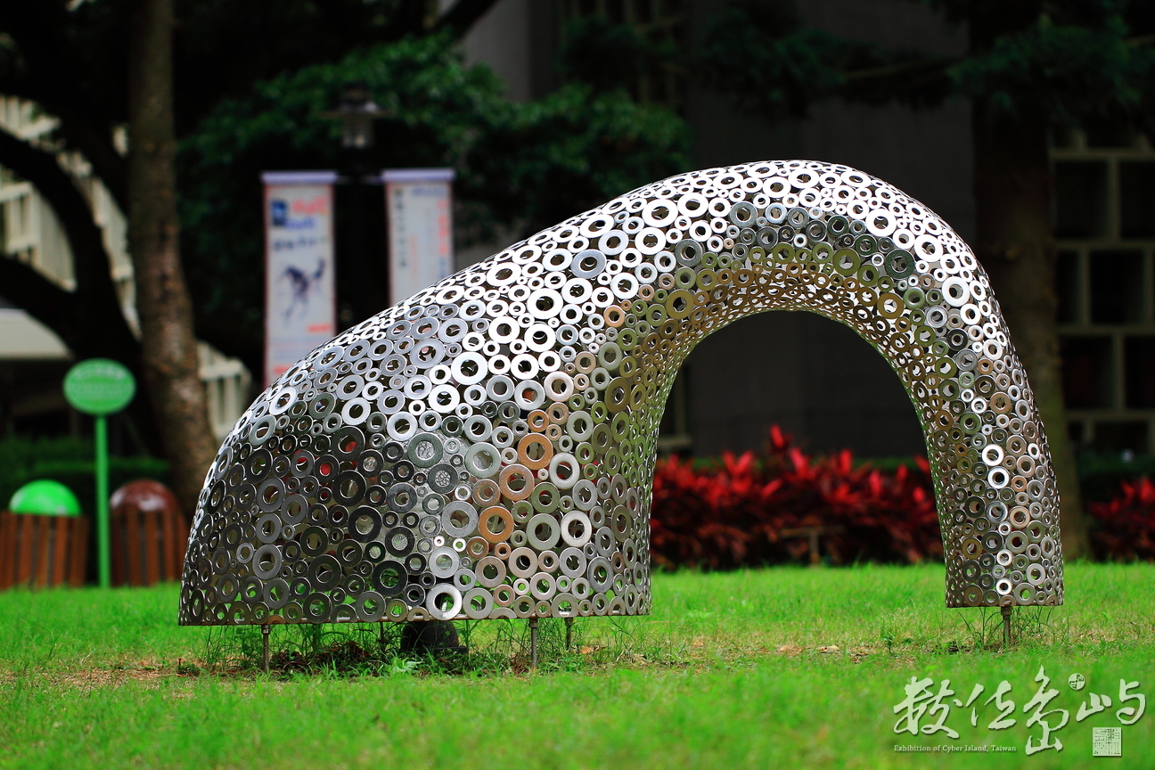 桃園縣中壢市－中央大學運金獸的傳說