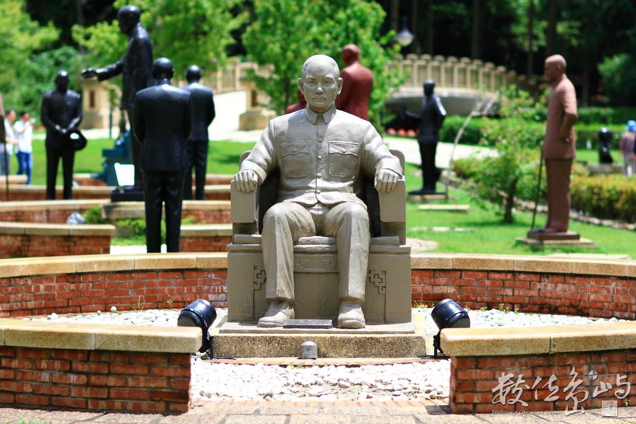桃園縣大溪鎮－慈湖紀念雕塑公園