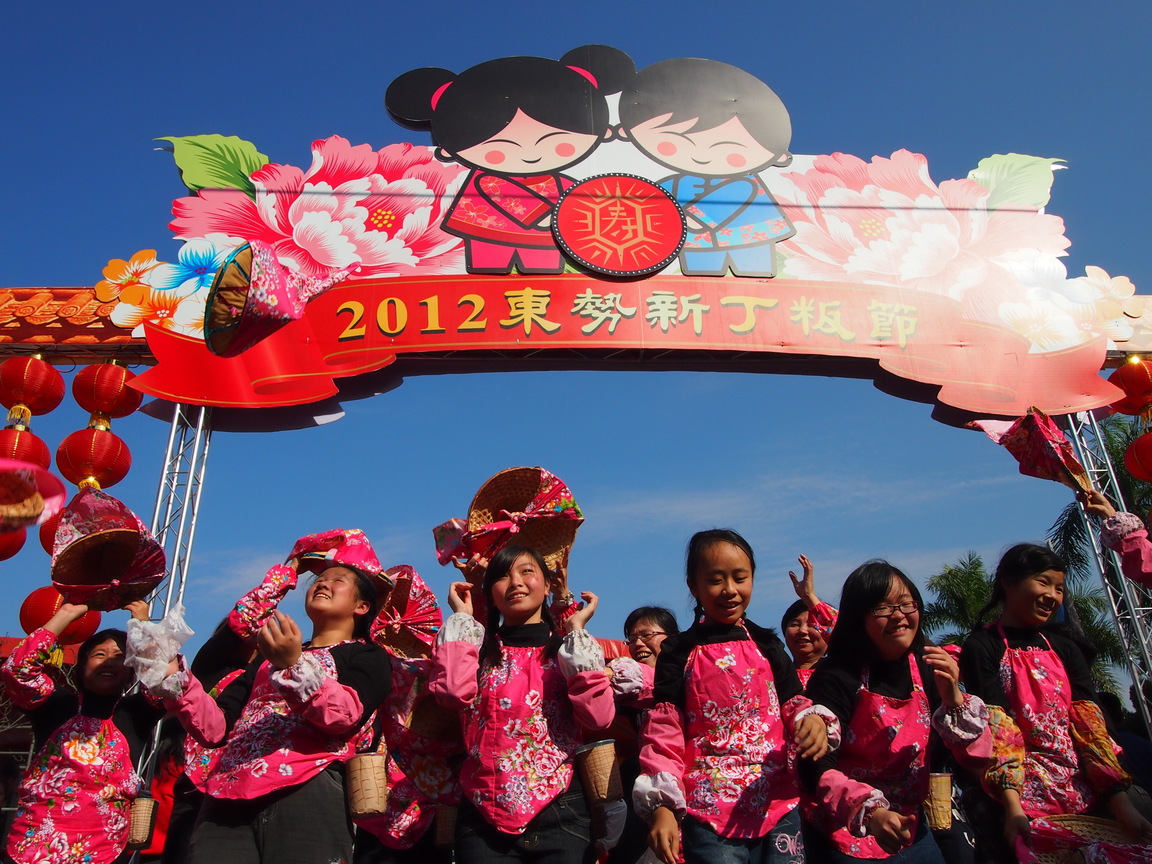 2012東勢新丁粄節