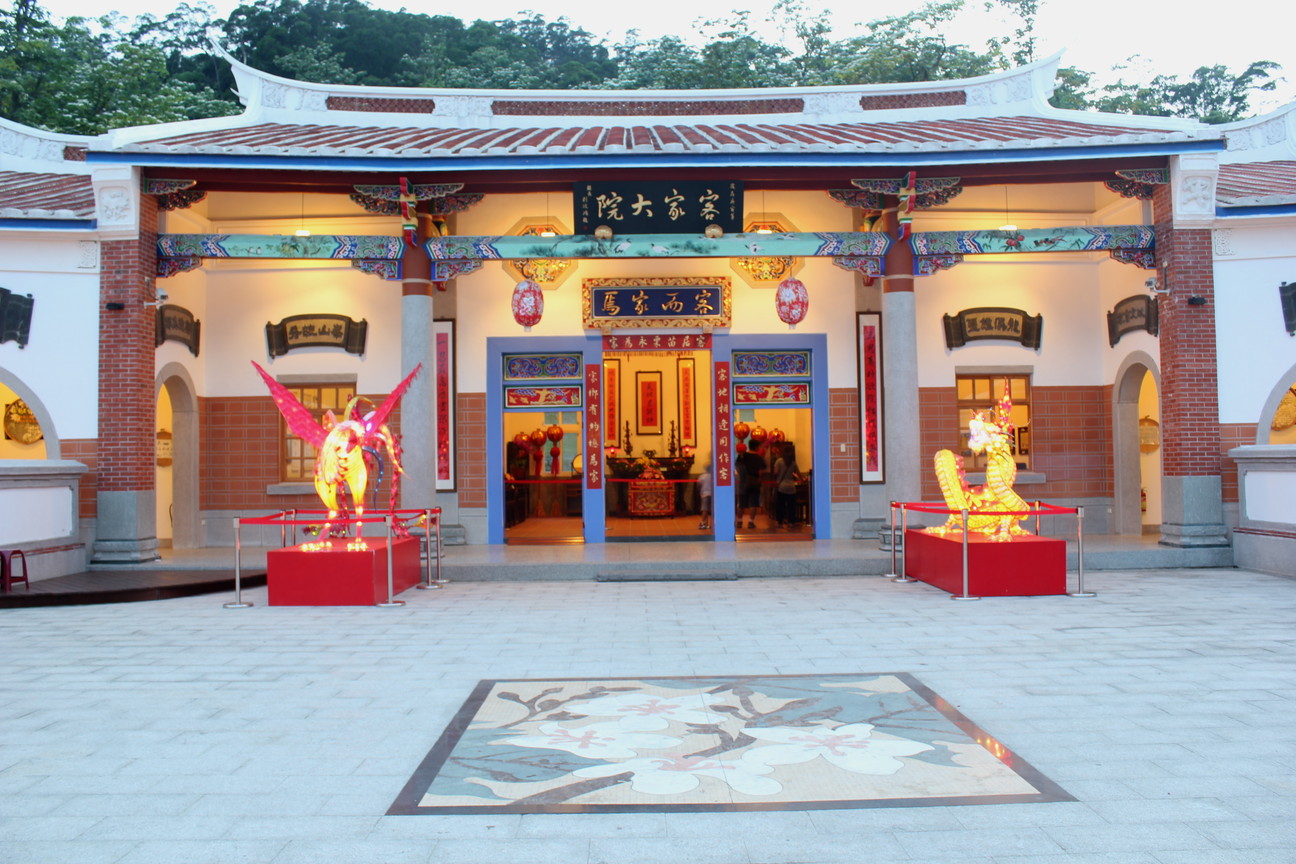 客家大院