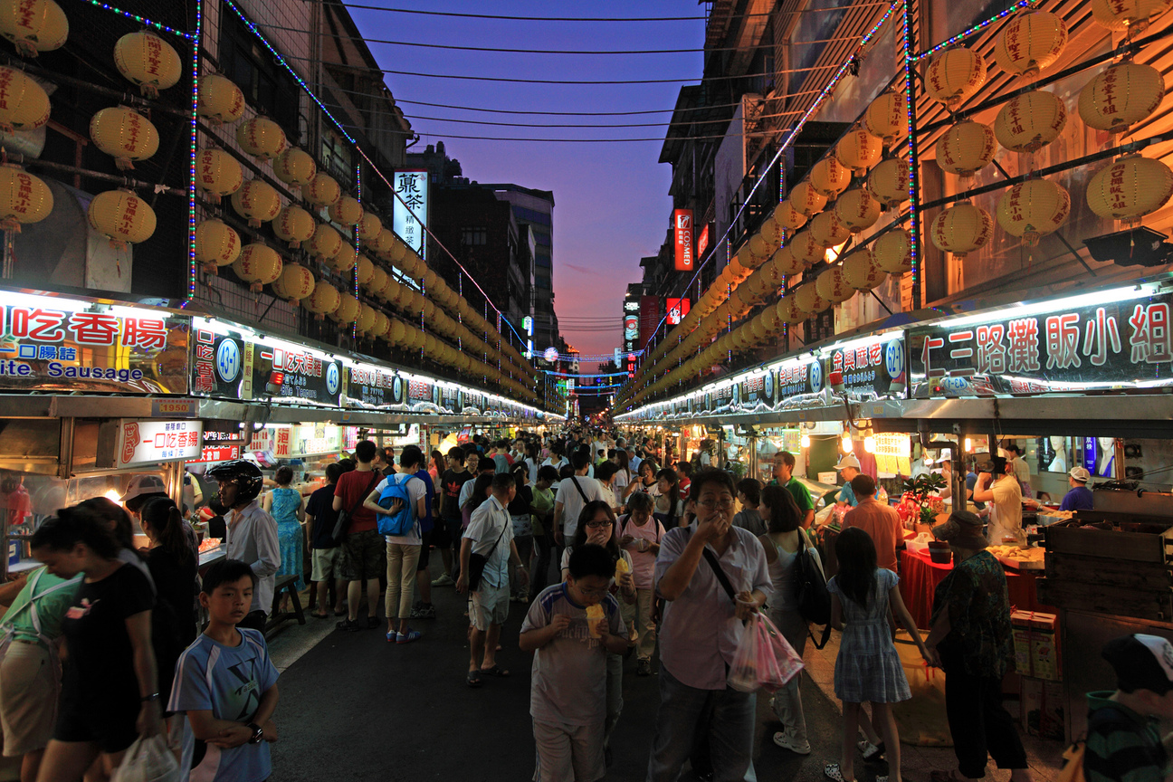 基隆市仁愛區-基隆夜市