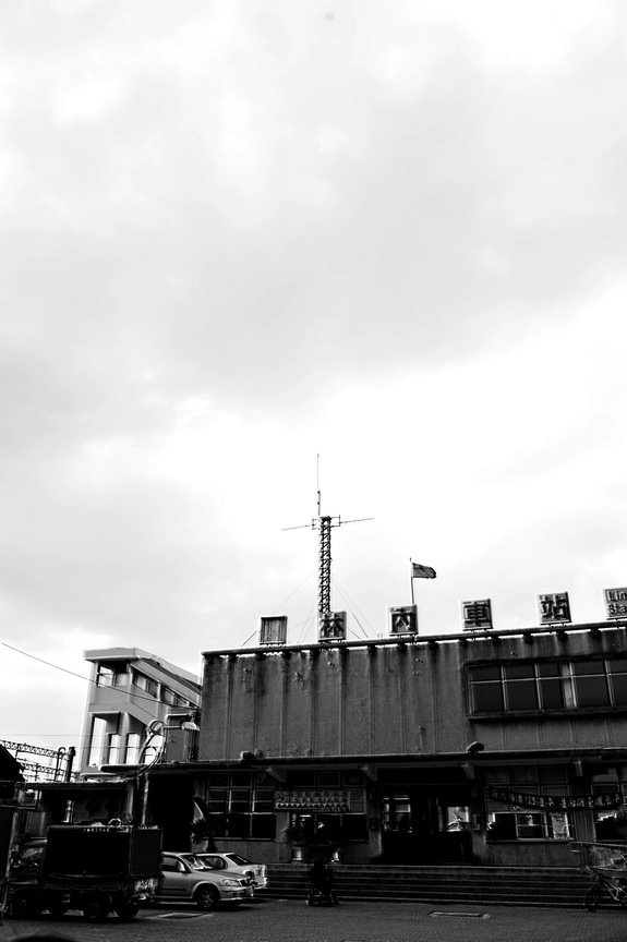 林內