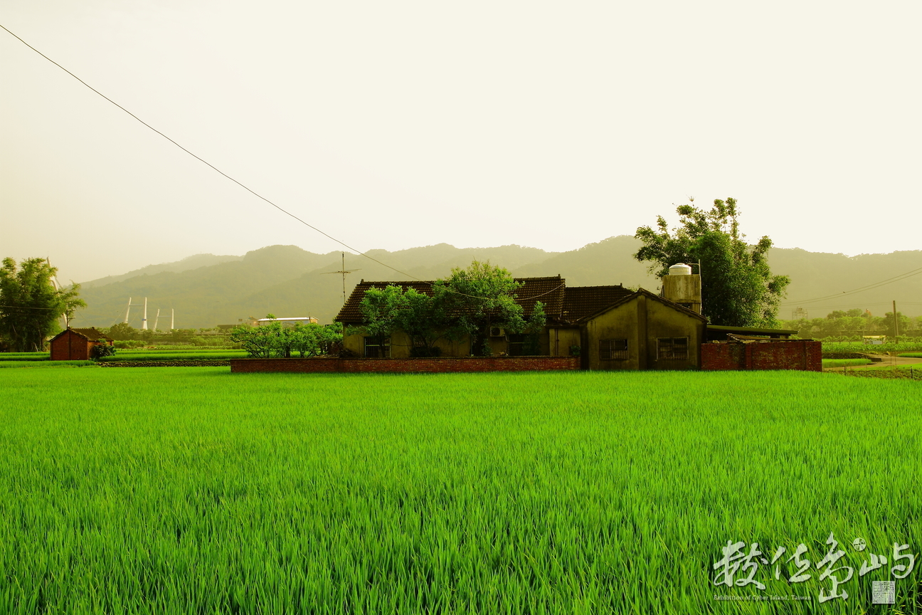 苗栗縣公館鄉－美栗人生