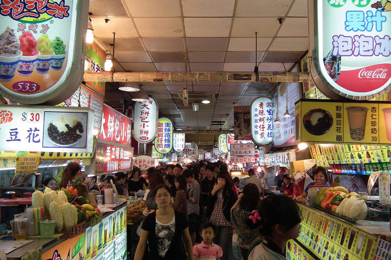 台北市士林區─士林觀光夜市美食 