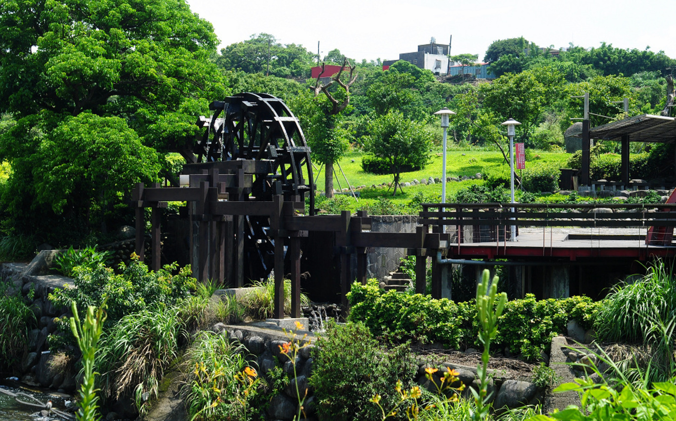新北市三芝區--福德水車園區