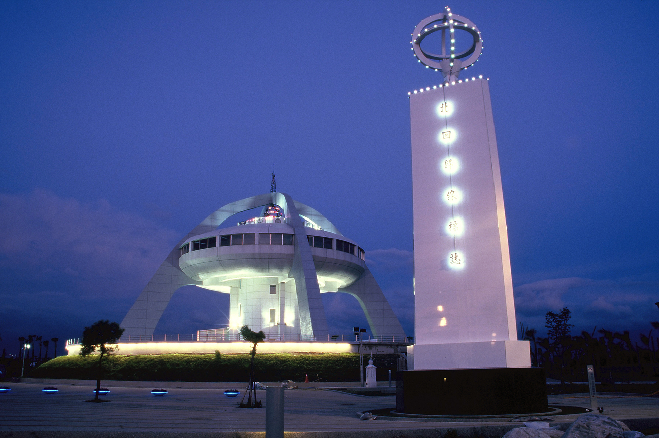 嘉義北回歸線標誌