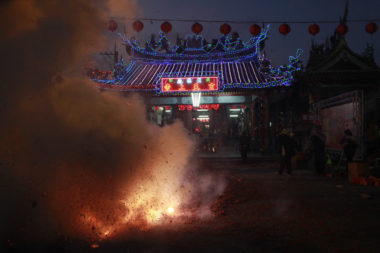 溪口玄天上帝廟