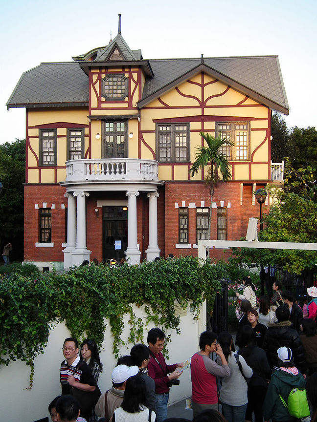 台北市中山區─台北故事館 