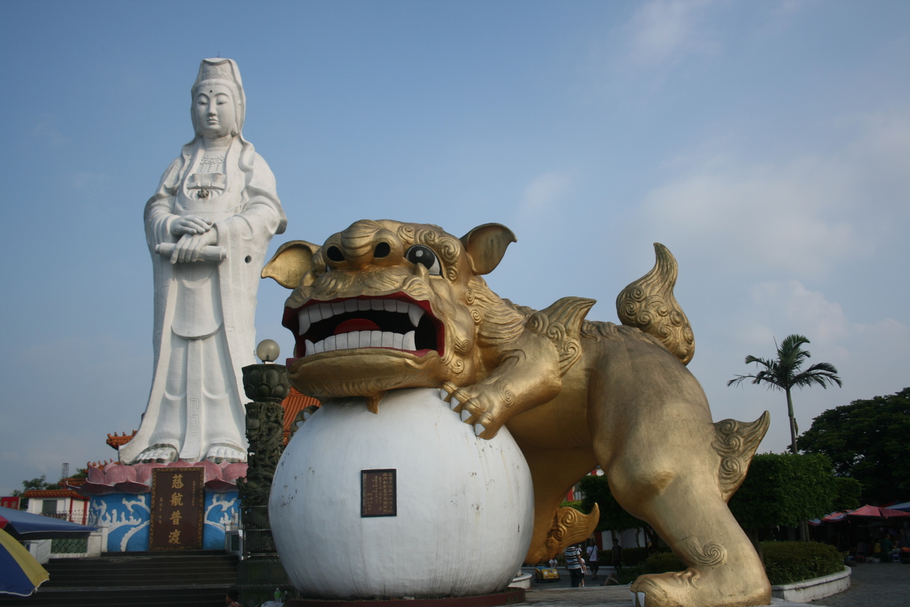 中正公園觀音像