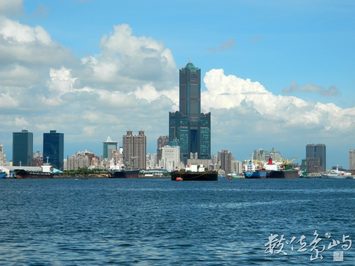 高雄市旗津區－旗津漁港