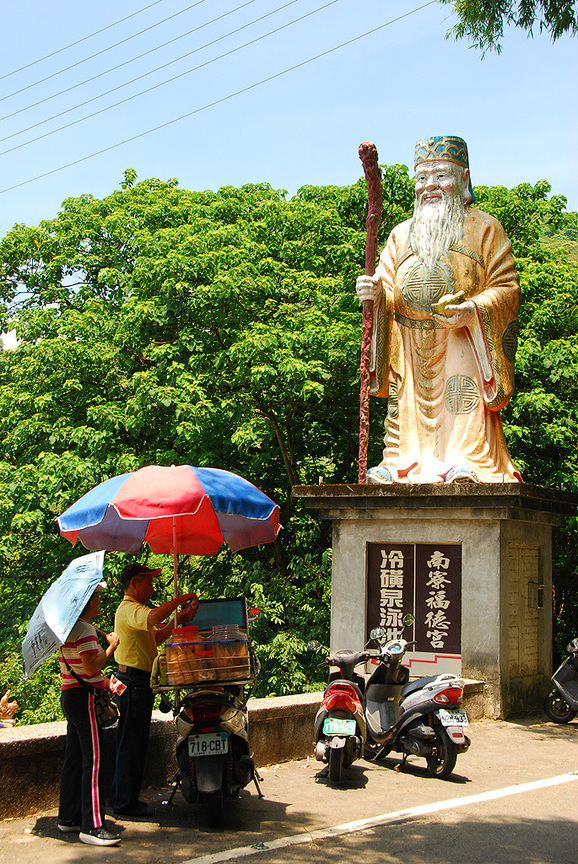 新北市樹林區--土地公前賣ㄅㄚˇ ㄅㄨ