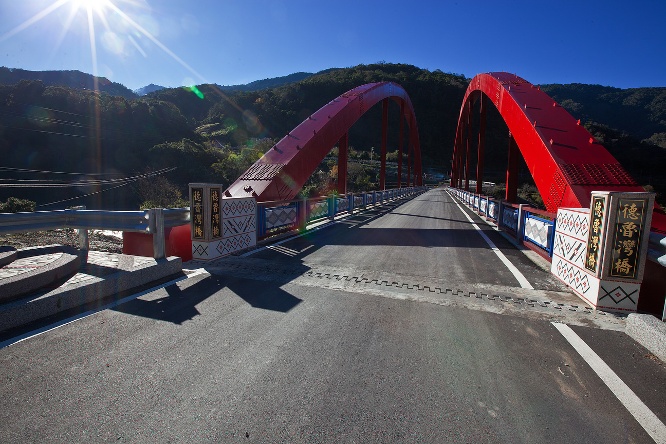 南投縣仁愛鄉-德魯灣橋