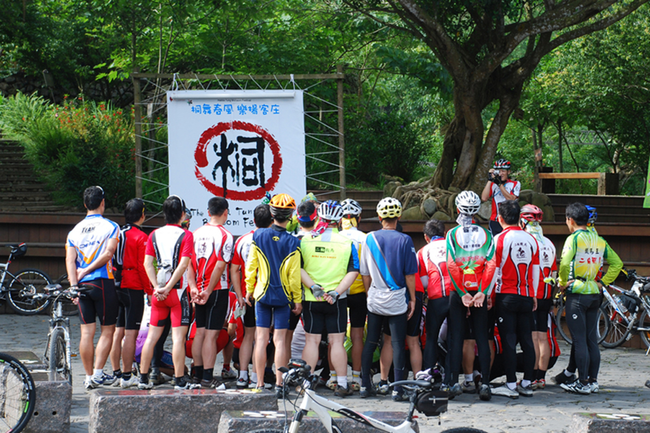 勝興舊車站桐花季