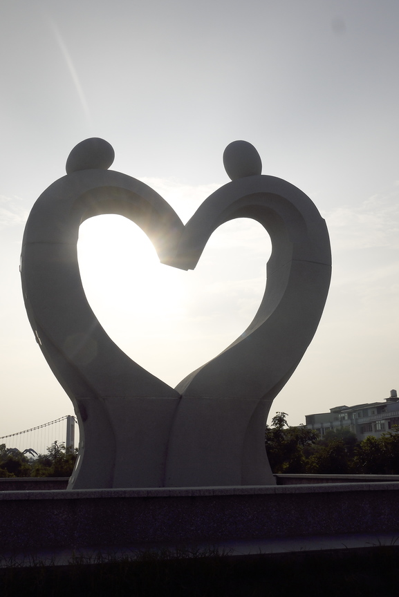 雲林縣斗南鎮－公園