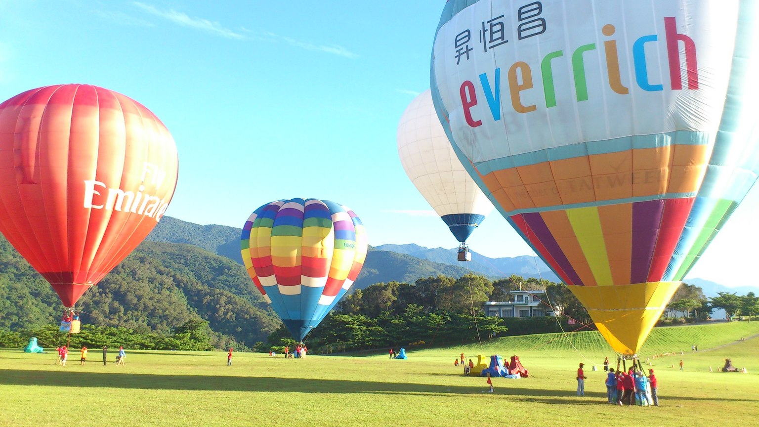 飛越繽紛鹿野