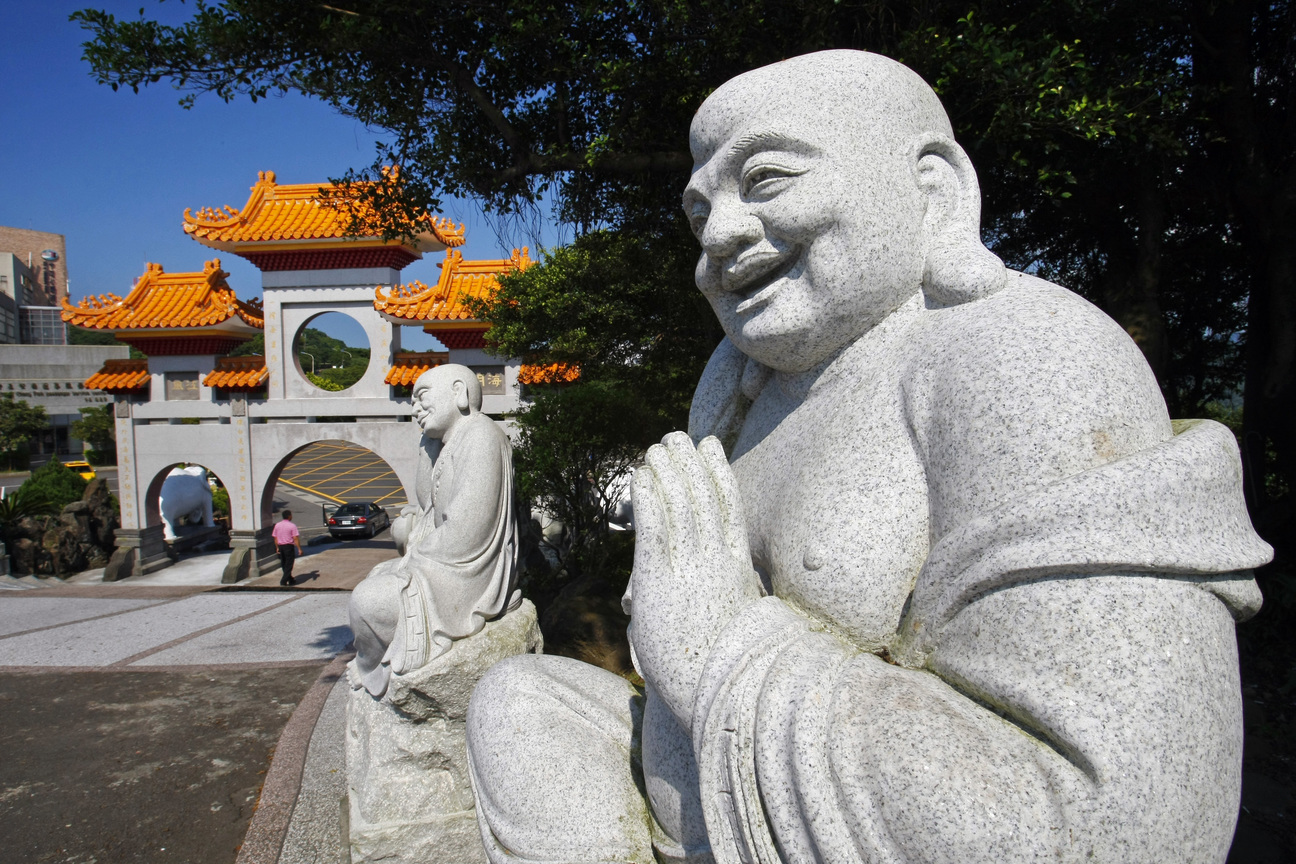 基隆市信義區-我佛慈悲