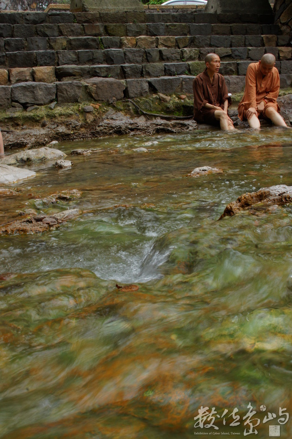 台北市北投區--泡溫泉