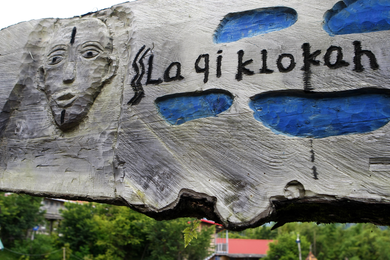 新竹縣尖石鄉-司馬庫斯圖騰