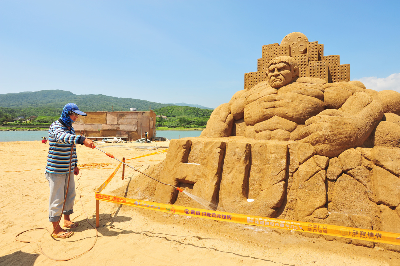 新北市貢寮區-清涼一下