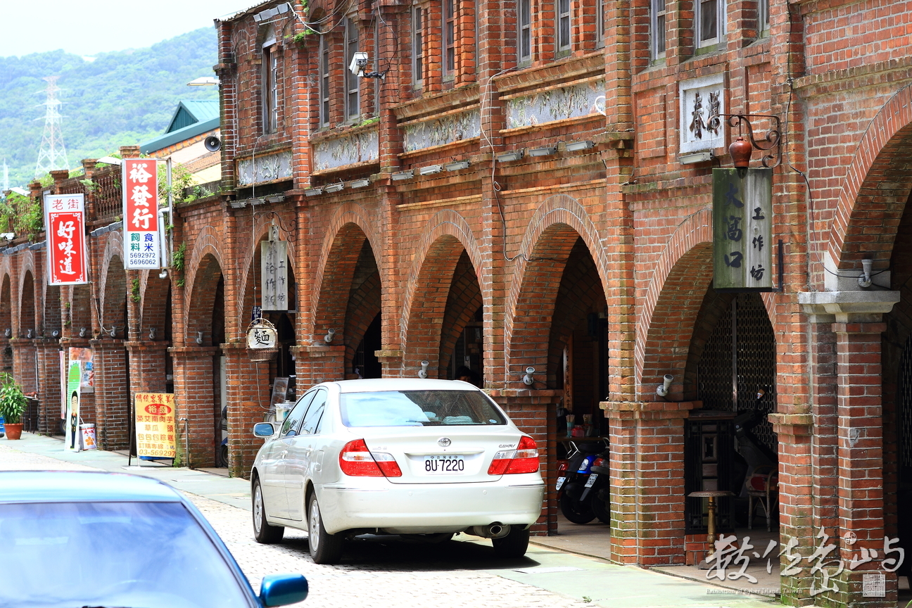 新竹縣湖口鄉－湖口老街