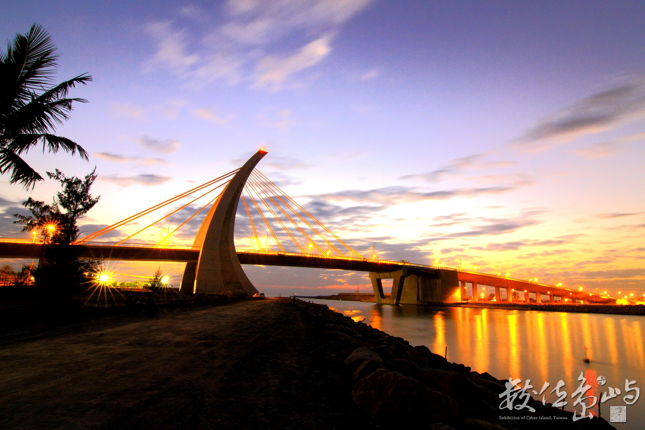 屏東縣東港鎮－大鵬灣跨海大橋