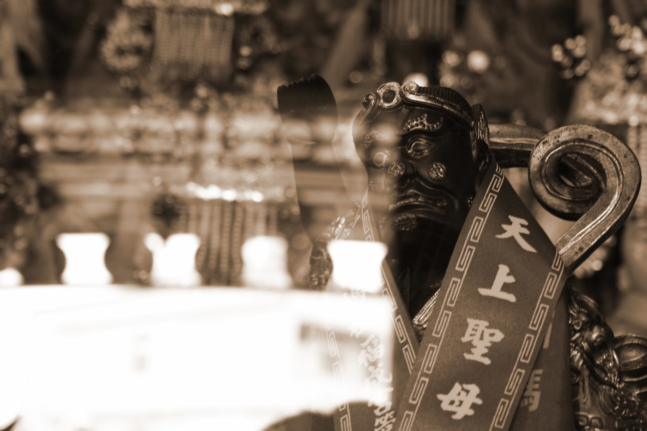 新北市萬里區-漁澳順天宮