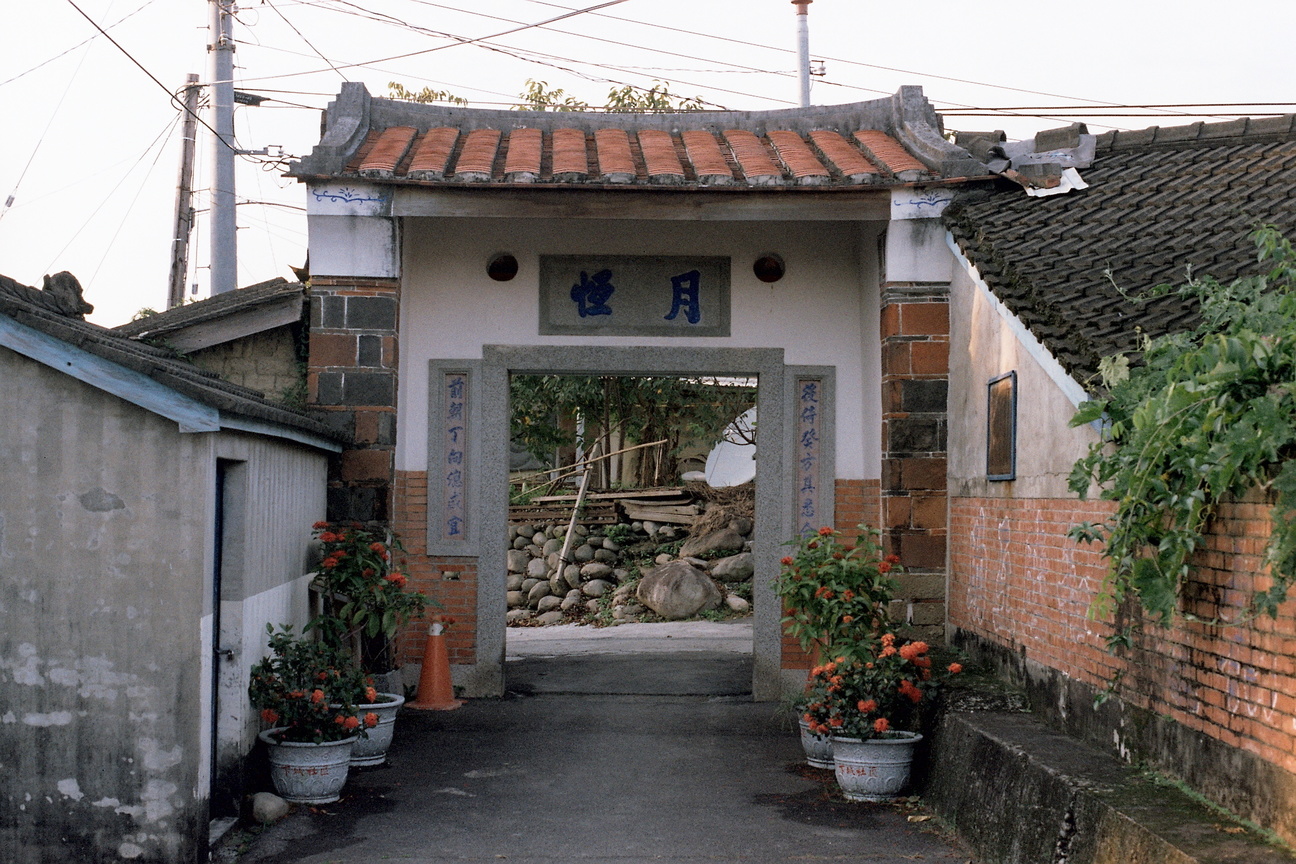 台中市東勢區-月恆門
