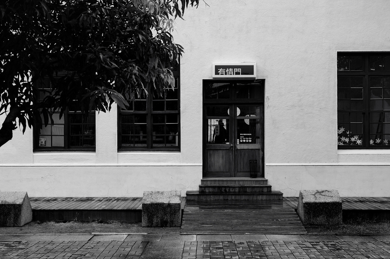 台中市北區-有情門