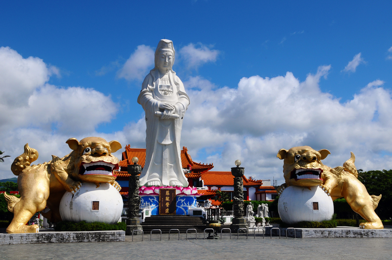 基隆市信義區-中正公園