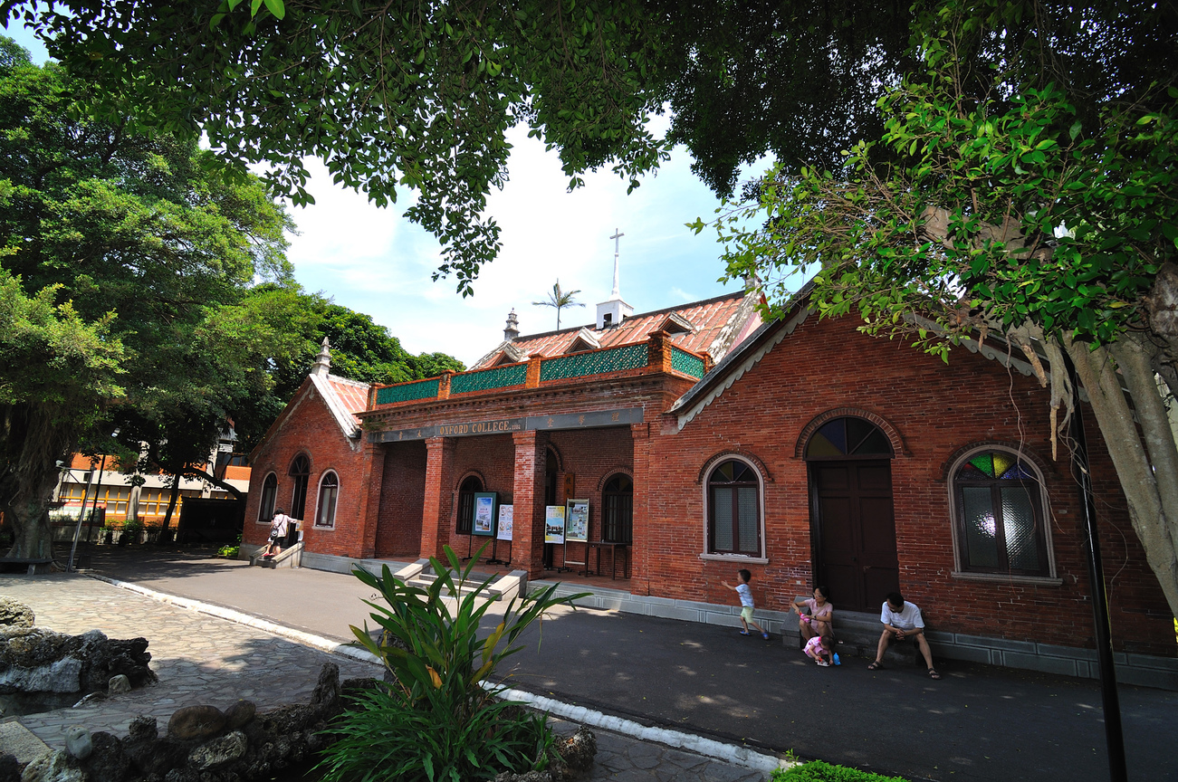 新北市淡水區-理學堂大書院