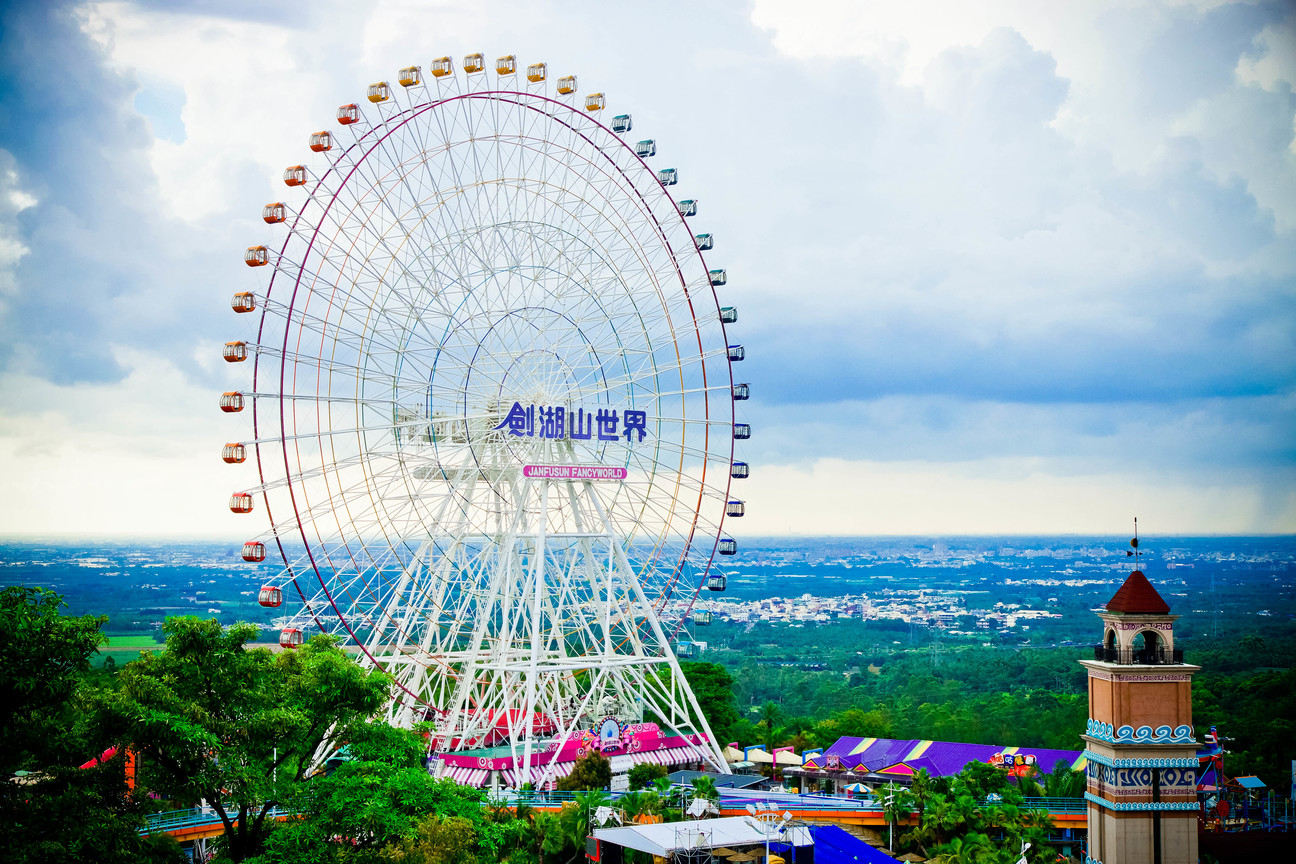 雲林縣古坑鄉-劍湖山摩天輪