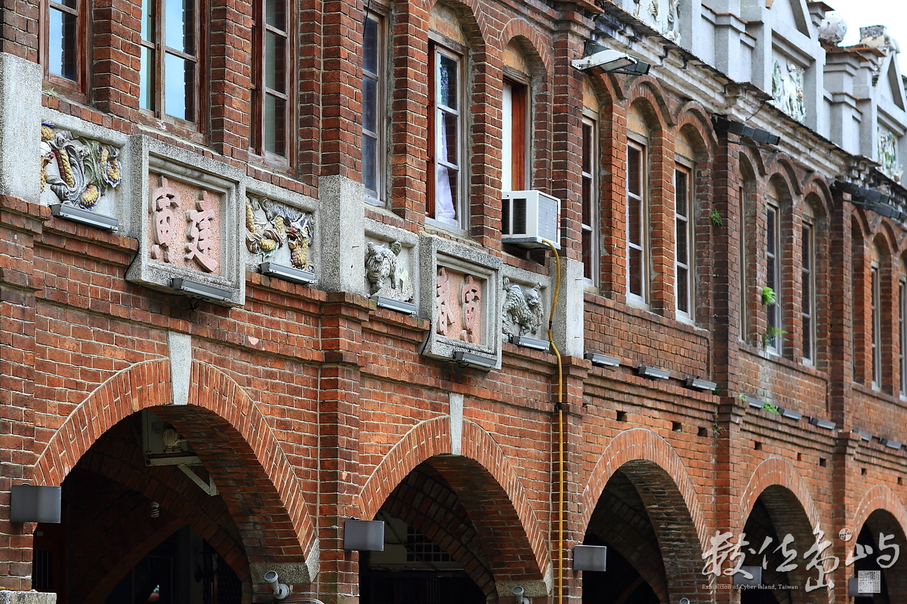 新竹縣湖口鄉－湖口老街