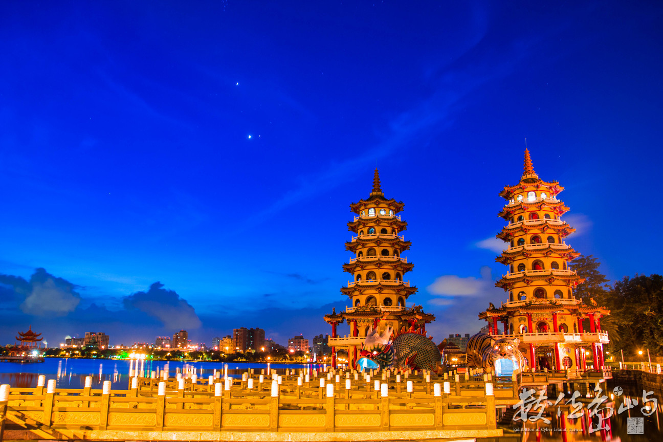 影像標題:龍虎塔夜景