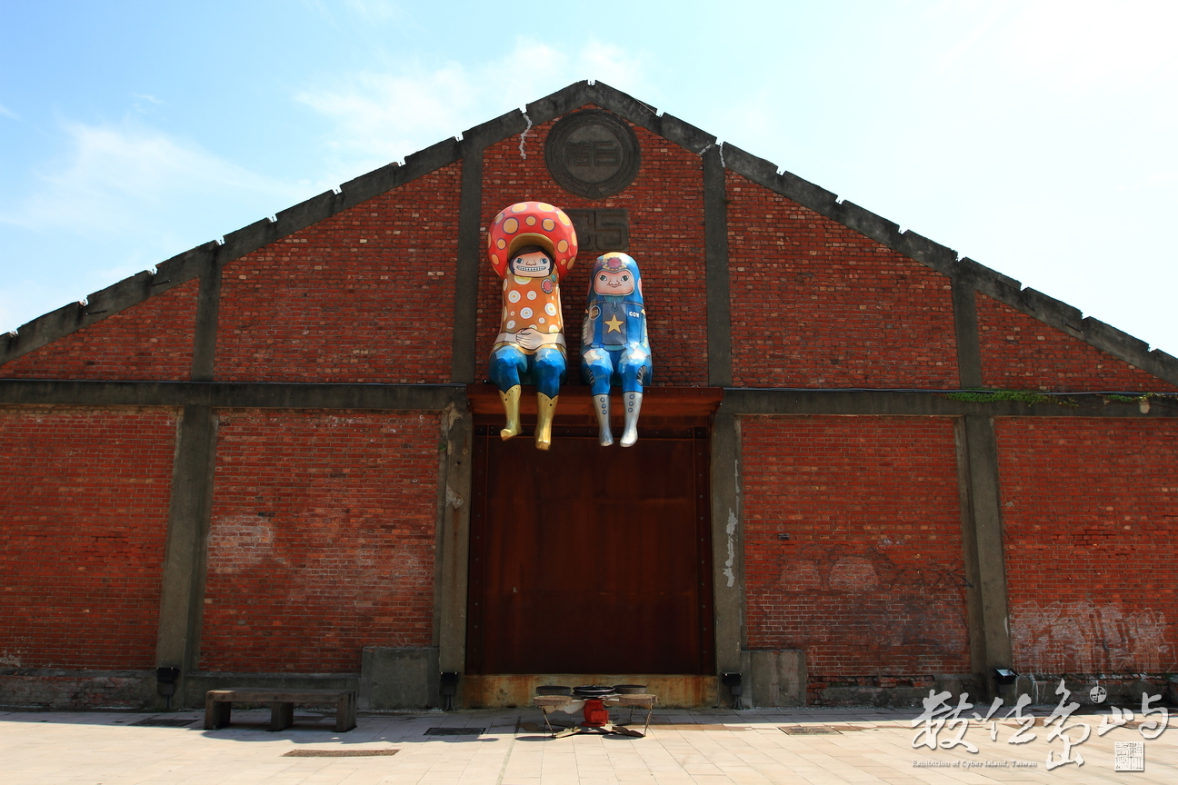 一起坐著甚麼也不做